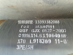 ڏo(w)p䓹